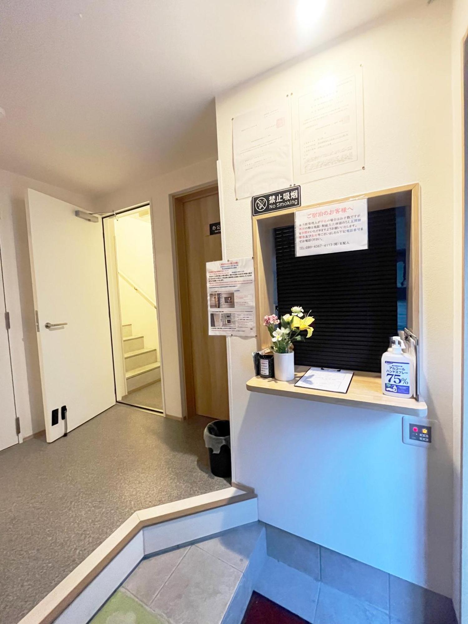 Hananosato Hotel Ikebukuro Tokyo Bagian luar foto