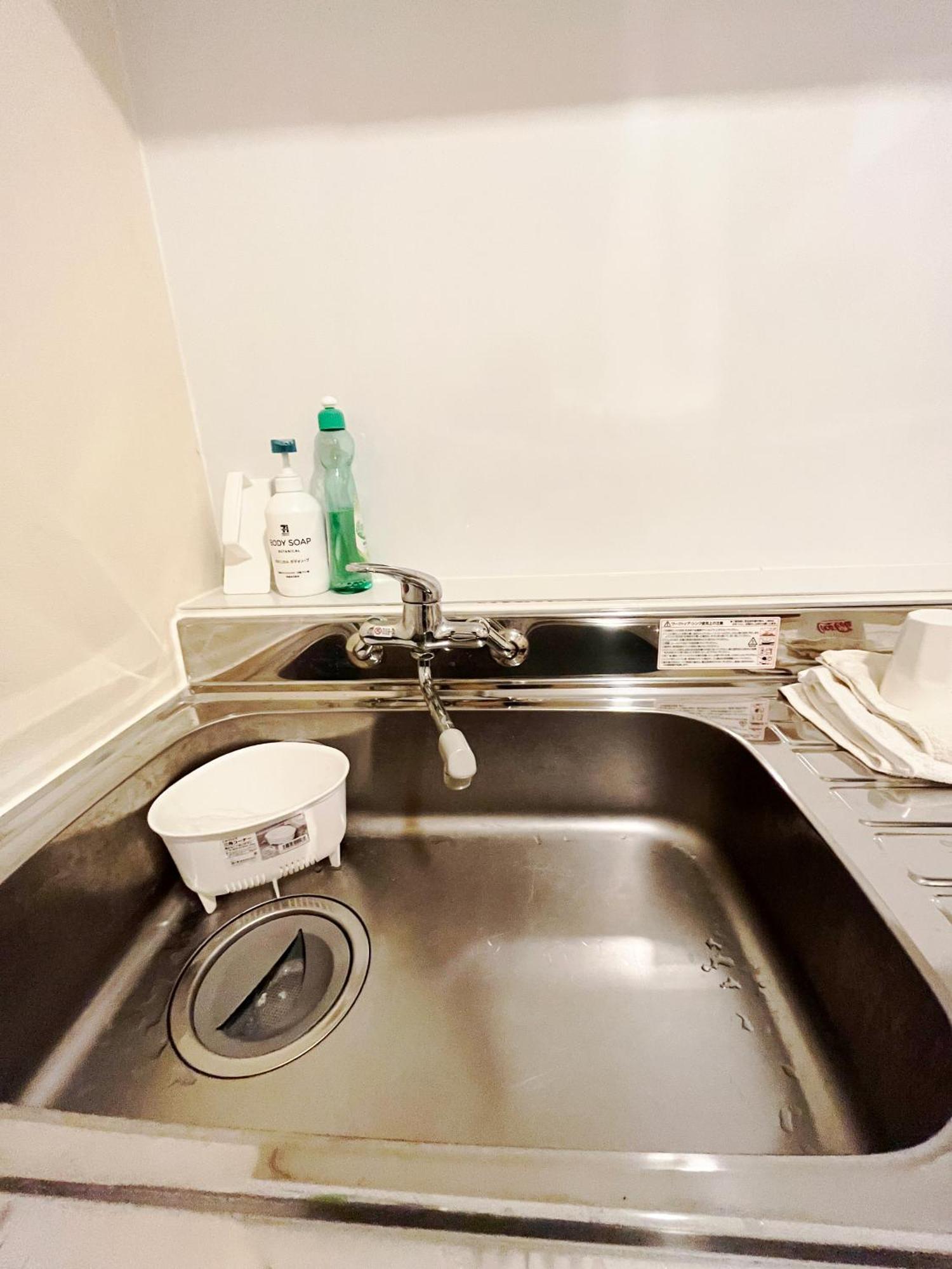 Hananosato Hotel Ikebukuro Tokyo Bagian luar foto