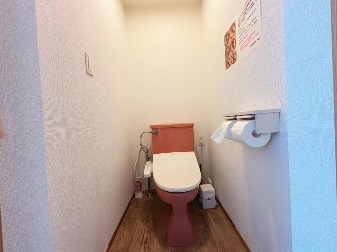 Hananosato Hotel Ikebukuro Tokyo Bagian luar foto